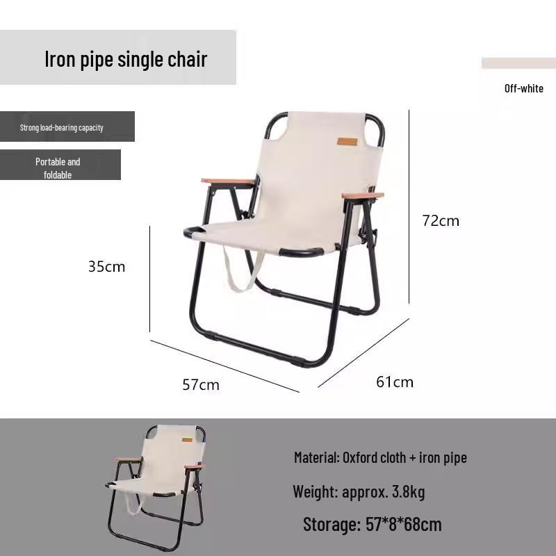 **Kermit Large Folding Portable Outdoor Chair with Iron Frame**