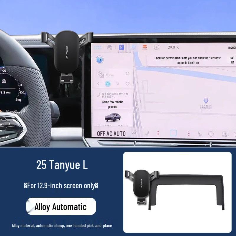 Supporto per Navigatore Volkswagen Tayron 2024: Accessorio Avanzato per Supporto Auto.