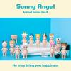 Sonny Angel Animal Series 4 (1 piece)