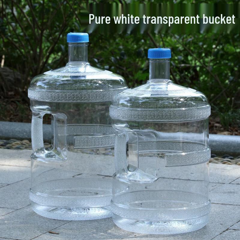 Xihe Transparent PC Water Bucket