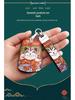 Cadillac Car Key Case for ATSL, XTS, XT5, XT4, CT6, XT6 - Stylish National Tide Design