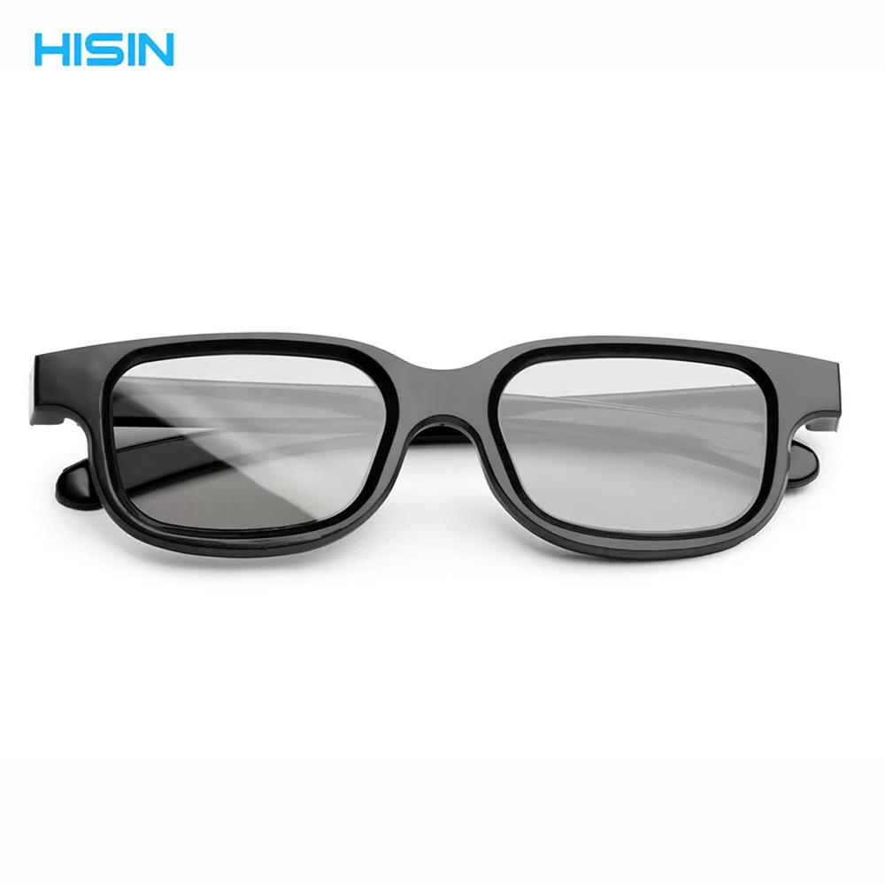 Xishang Polarized 3D Glasses for Adults (Reald3D Compatible)