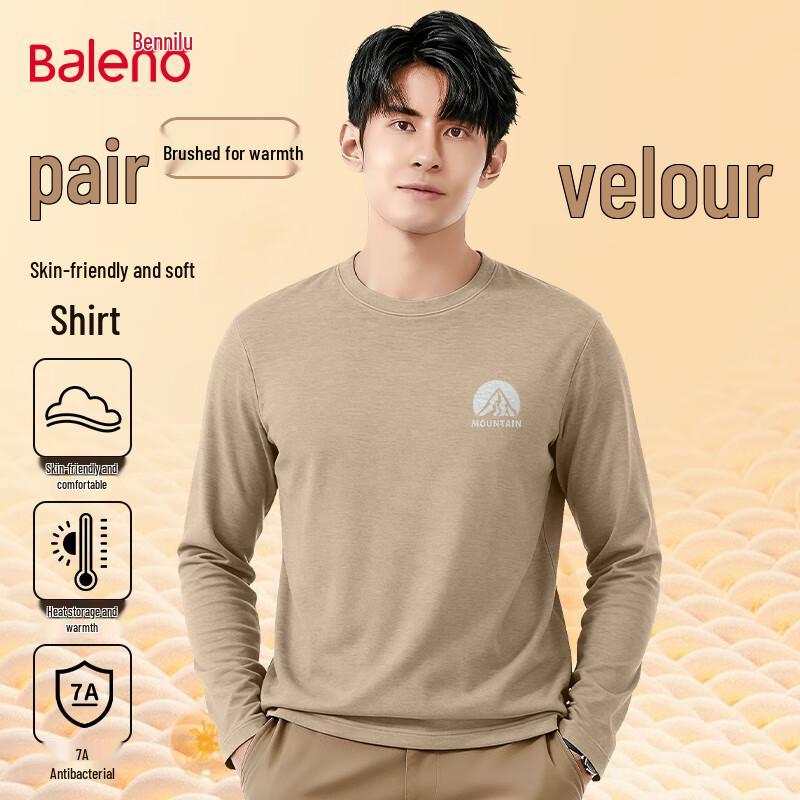 Baleno Men s Winter Wool Blend Thermal Crewneck T-Shirt 3XL