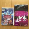 Aladdin Special Edition [DVD]