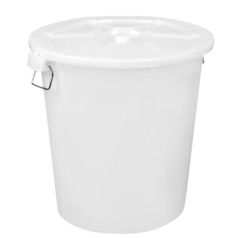 Gureide Large Plastic Storage Bin