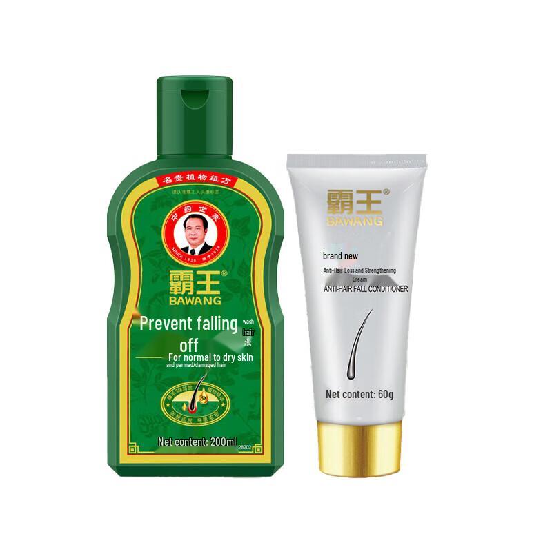 

Bawang Anti-Hair Loss & Strengthening Shampoo Set