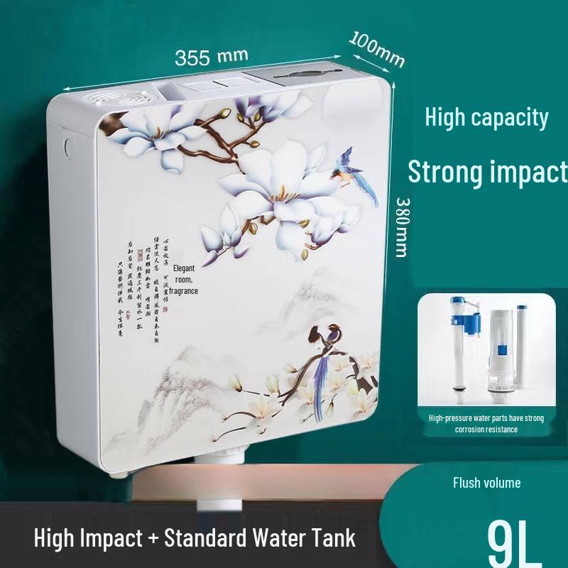 Tai You Qian Wall-Mounted Toilet Cistern