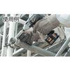 TRUSCO Electric Screwdriver Socket Short 19mm TEF-19S