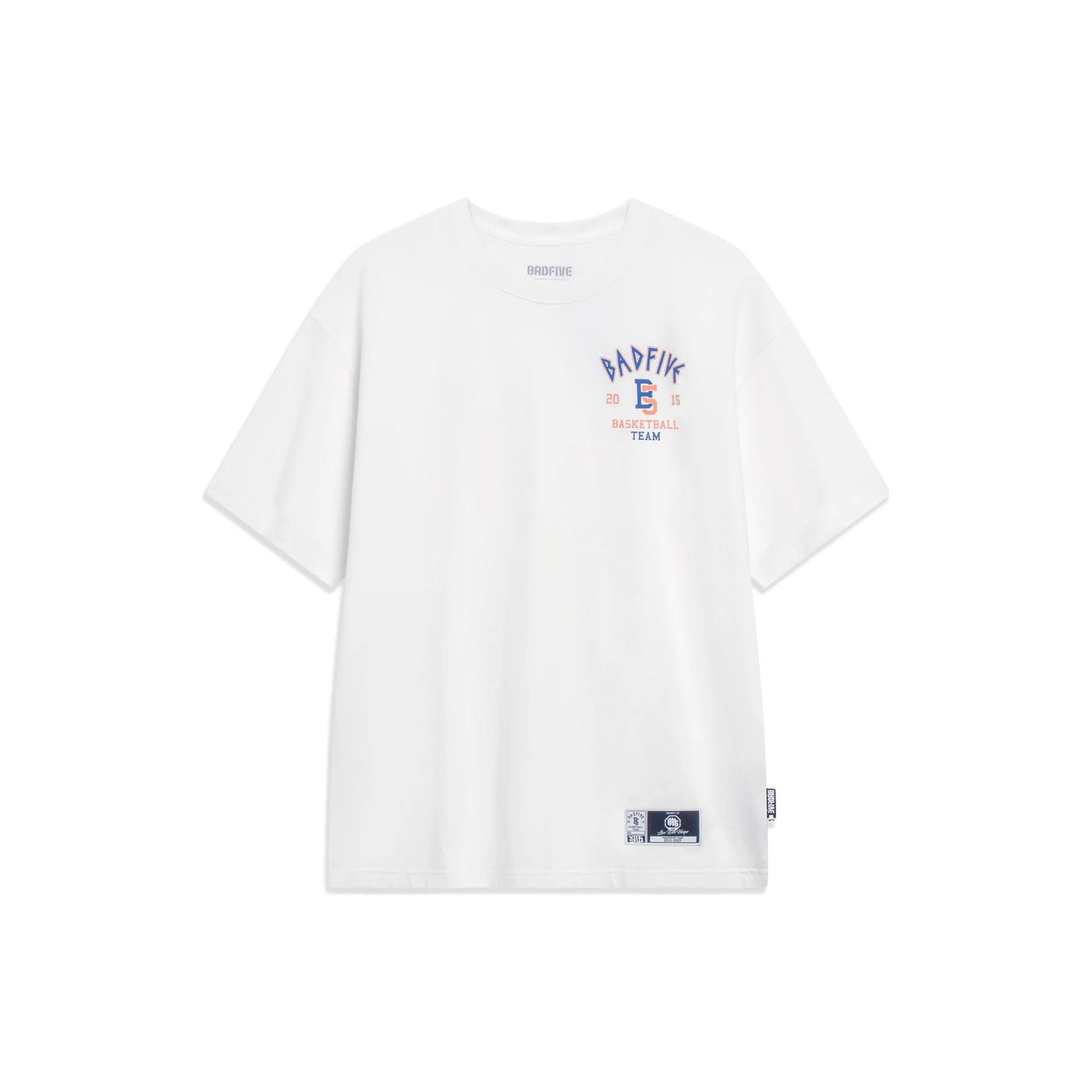 Li Ning Badfive T Shirt Men s Ivory AHST303-5 XXL