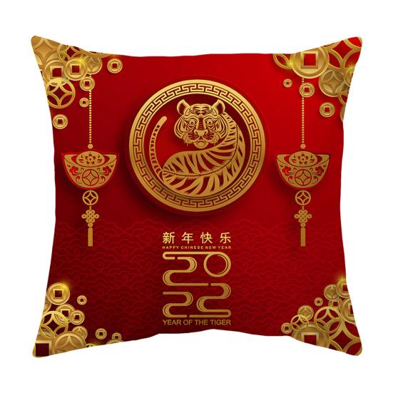 Buy Pillow Slip Removable Comfortable Touch Square Useful Decorative