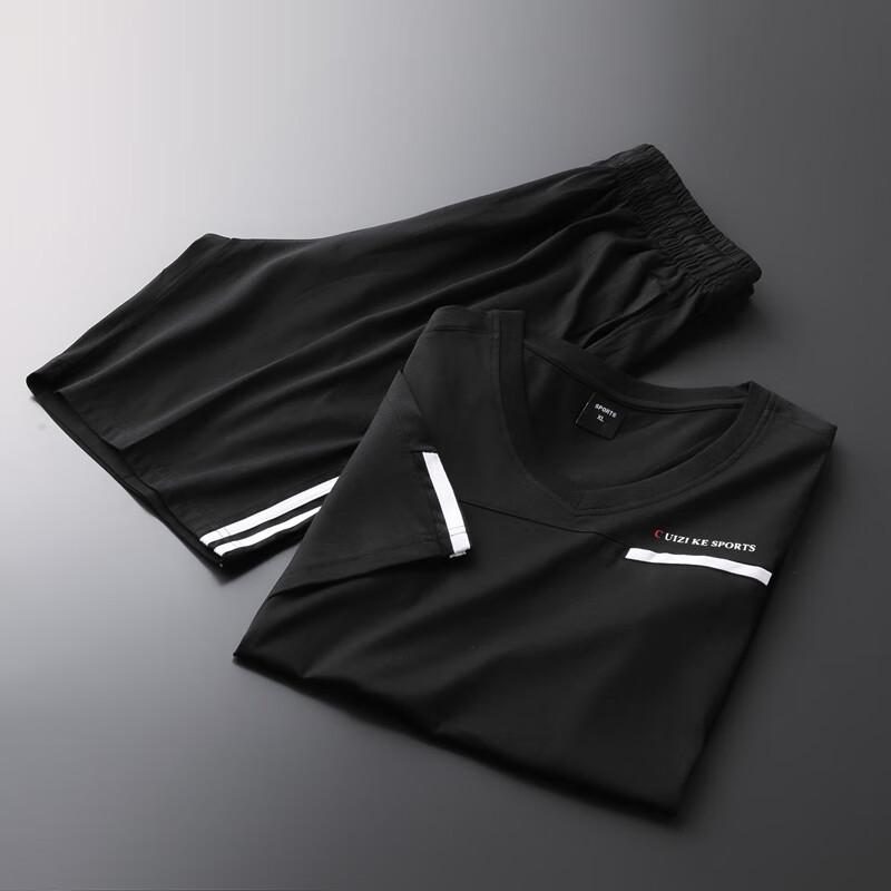 Men's Plus Size Cotton Blend V-Neck Short Sleeve Shorts Set