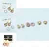 Elegant Plated Alloy U-shaped Earrings Unique Multicolor Design