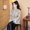 Women's Elegant Silk Jacquard Tang Suit Coat with Round Collar and Button Closure