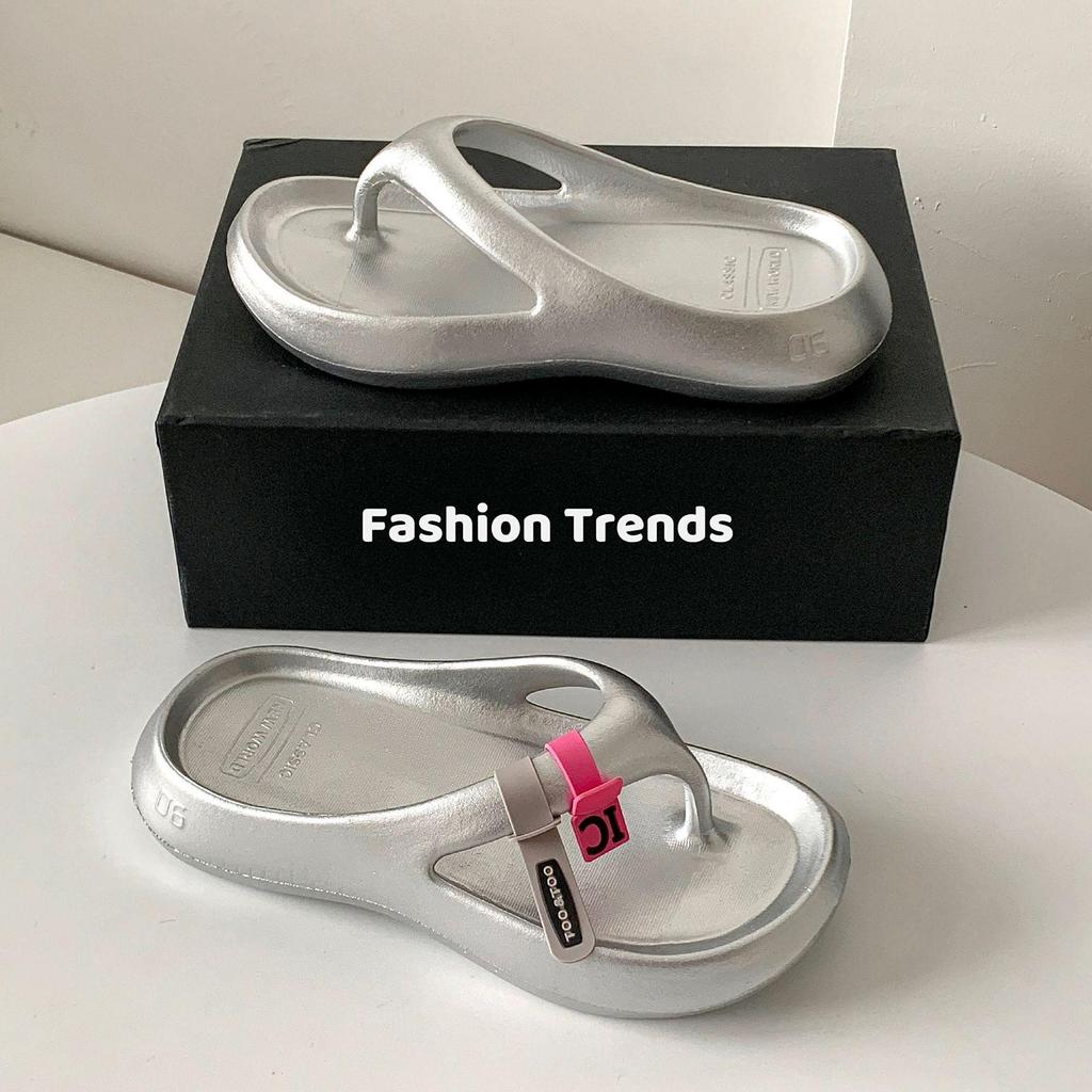 Korean Women's Fashion Silver Thick Sole Height-Boost Beach Slippers