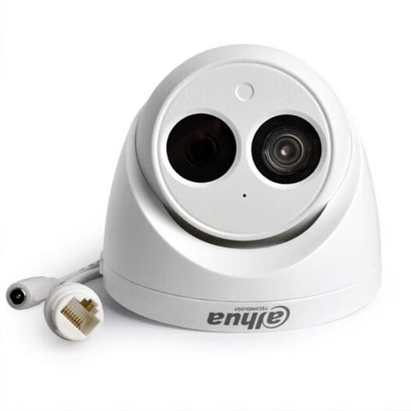 Dahua 1080P HD Infrared Dome Security Camera CN plug (adapter included)