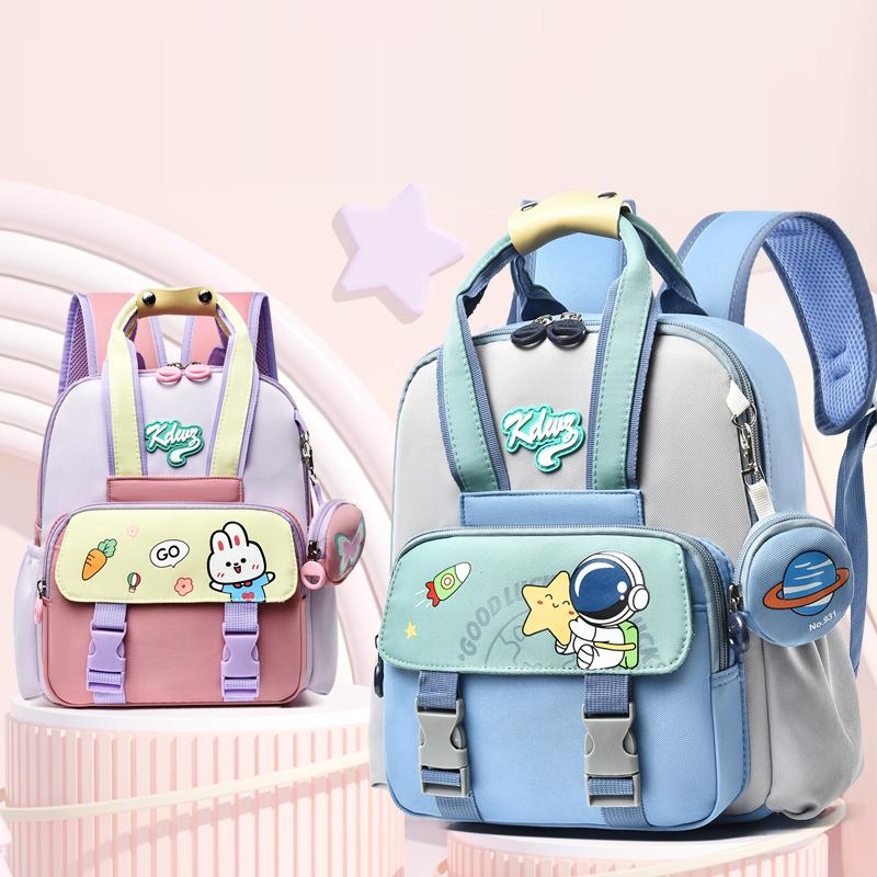 

Kindergarten Schoolbag Children s Cartoon Backpack фиолетовый
