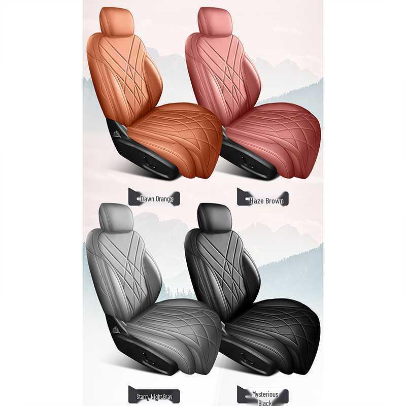 Geely Boyue 2026 Seat Cover: Full Coverage, Perforated, Breathable, All-Season Cushion.