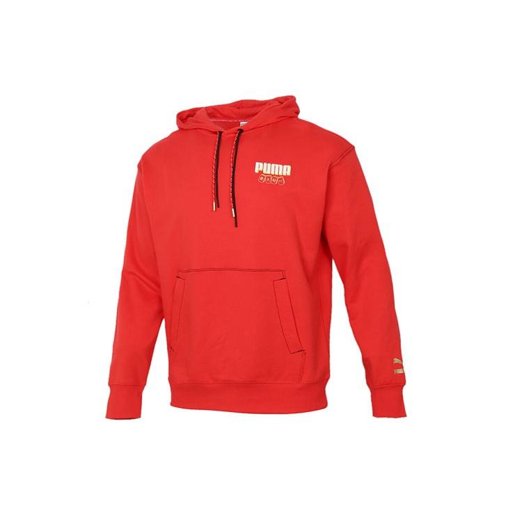 PUMA YOTOX Hoodie Red White Gold Men s 531295-23 S