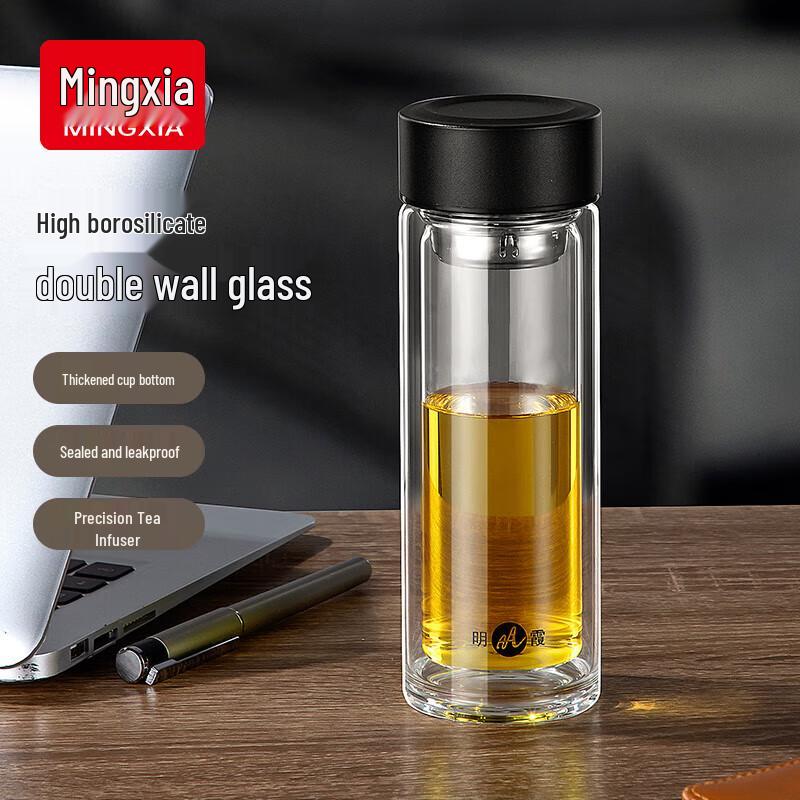 Mingxia MXJD8001 Double-layer Borosilicate Glass Tea Cup