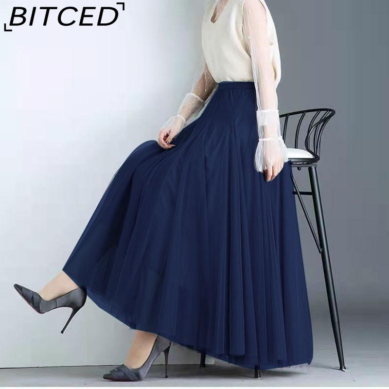 BITCED Women's Fashion Casual Summer Spring Skirt