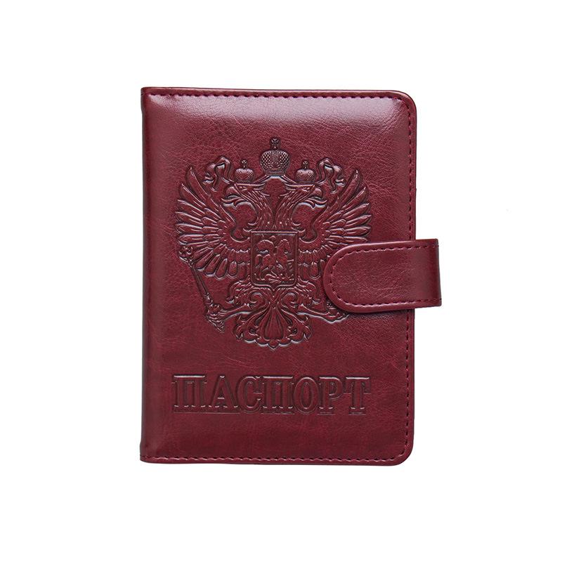 

Вставная пряжка для карты, зажим для паспорта, многофункциональная пряжка для карты, магнитная пряжка для паспорта, зажим для билета, сумка для паспорта из искусственной кожи пурпурно красный