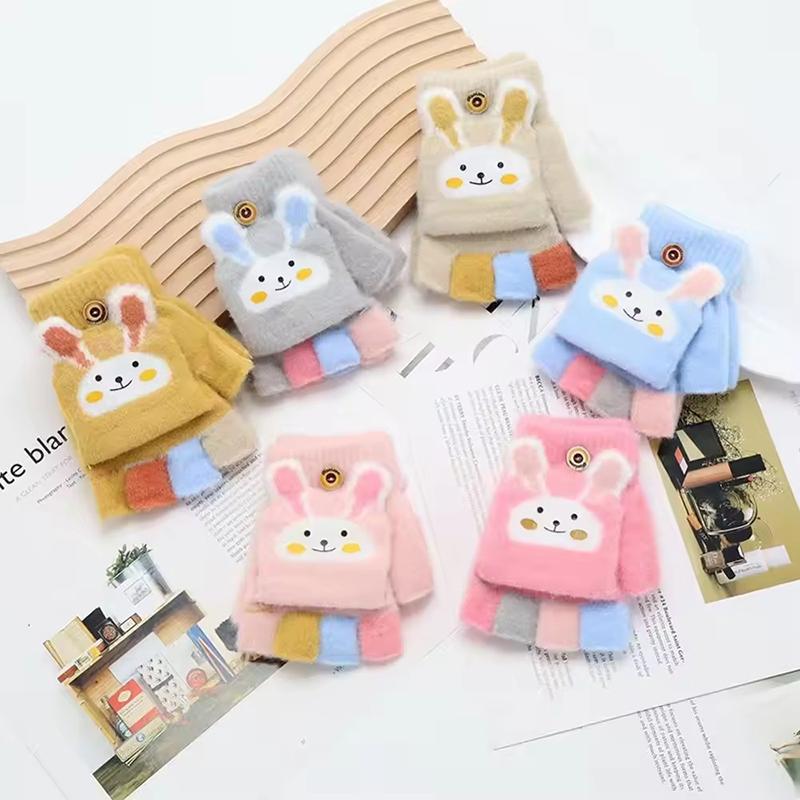 Children's Outdoor Cycling Sports Gloves Colorful Rabbit Cute Half Finger Flip Gloves Thick Warm Skin Friendly Daily Sport Glove