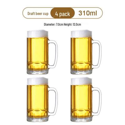 ZISIZ Handmade Glass Beer Mug