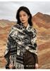 Bohemian Ethnic Shawl for Women's Tibet Travel & Photography