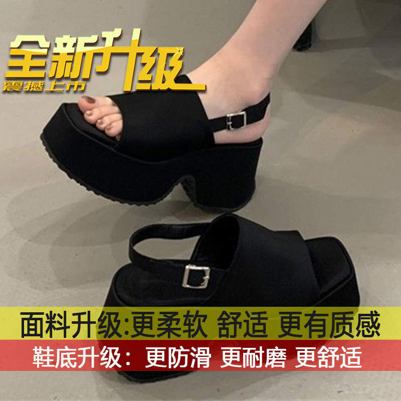 

Huge increase in height! Sexy black waterproof table with super high heels, summer slope heel muffin thick-soled open-toed sandals for women 40