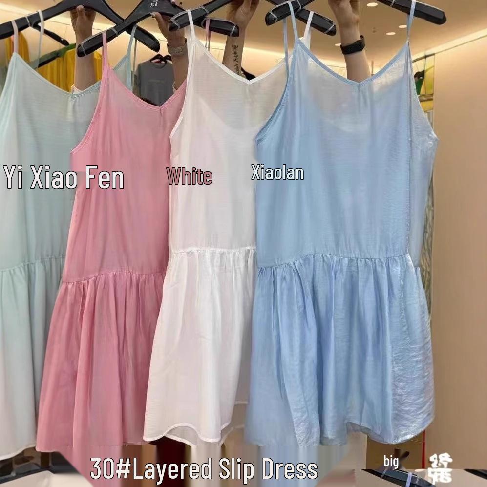 

Spring/Summer 32130 Korean-Style Plus Size Ruffle Camisole Dress for Women One Size