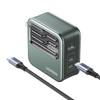 Ugreen 140W GaN Multi-Port USB-C Schnellladegerät