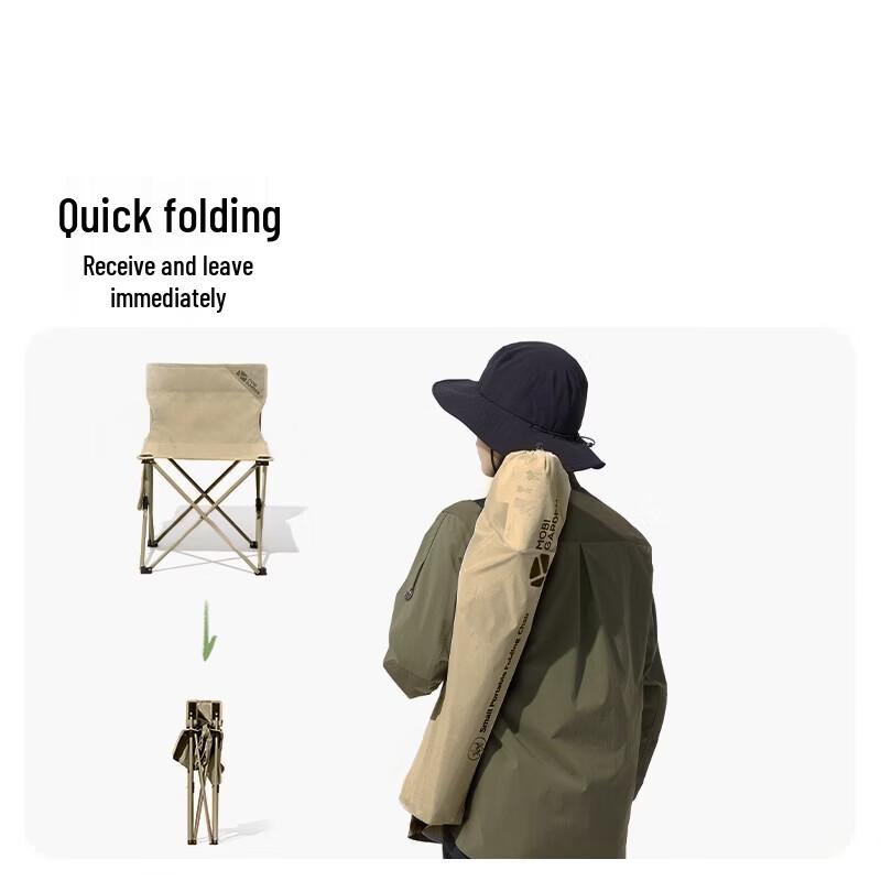 Mobigarden Outdoor Camping Mini Folding Chair