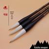 Ou Kai Tian Calligraphy Brush Set: Seal, Clerical & Regular Scripts, Large, Medium & Small Sizes, Ideal for Beginners