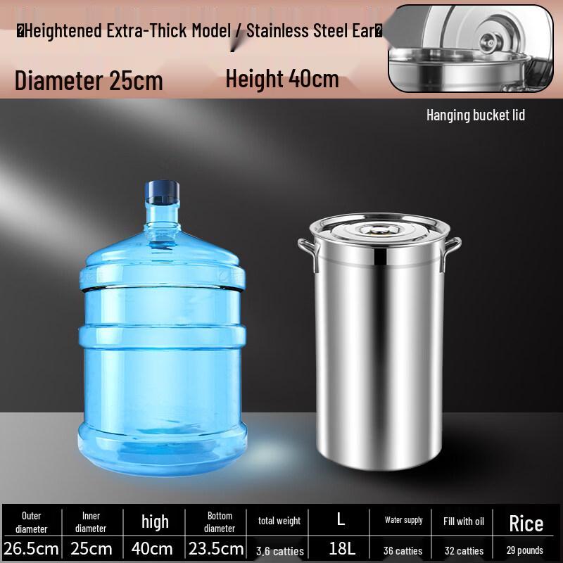 JPHZNB Tall Stainless Steel Round Soup Pot
