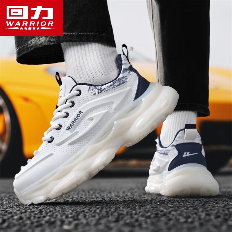 Warrior Men's Autumn Sports Casual Dad Shoes