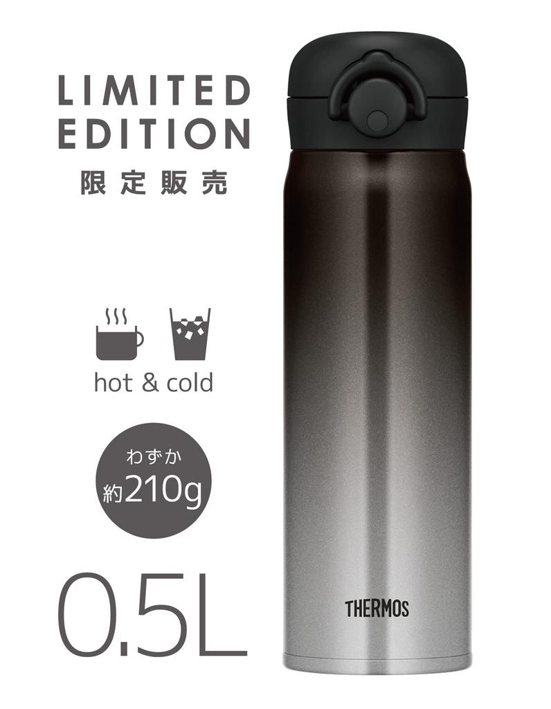 Thermos Vacuum Insulated Portable Mug, 500ml, Black Gradient, JNR-502LTD BK-G