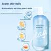 Seagilon Long-lasting Fragrance & Moisturizing Firming Body Wash