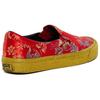 Slip-On Opening Ceremony X Slip-On Og Classic 'Good Luck' VN0A32QNSJS