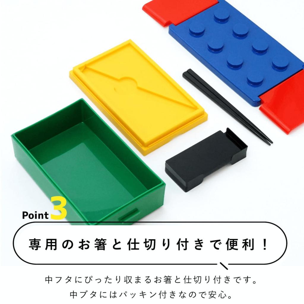 Padou Verriegelungsblock Bento 580ml Essstäbchen Hergestellt in Japan [PBLOCK] Einschichtige Box, (rot), Gürtellos, Mikrowellengeeignet, Inklusive, Leichtgewichtig,
