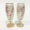 ADERIA SAKURA SAKE PAIR SET 125ml (Set of 2) - Made in Japan, Gift Box Included. Stylish gift for women, Mother's Day, Father's Day, couples, men, hou