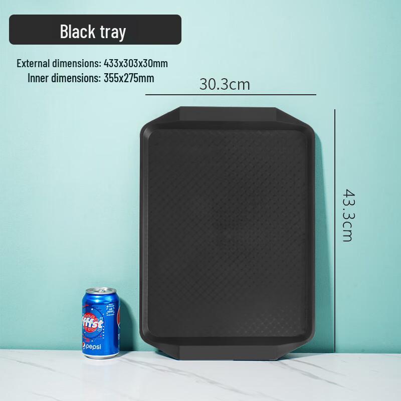 

LISM Thickened Rectangular PP Food Serving Tray