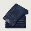 High waist deep crotch straight jeans casual wear-resistant denim business pants elastic versatile denim blue