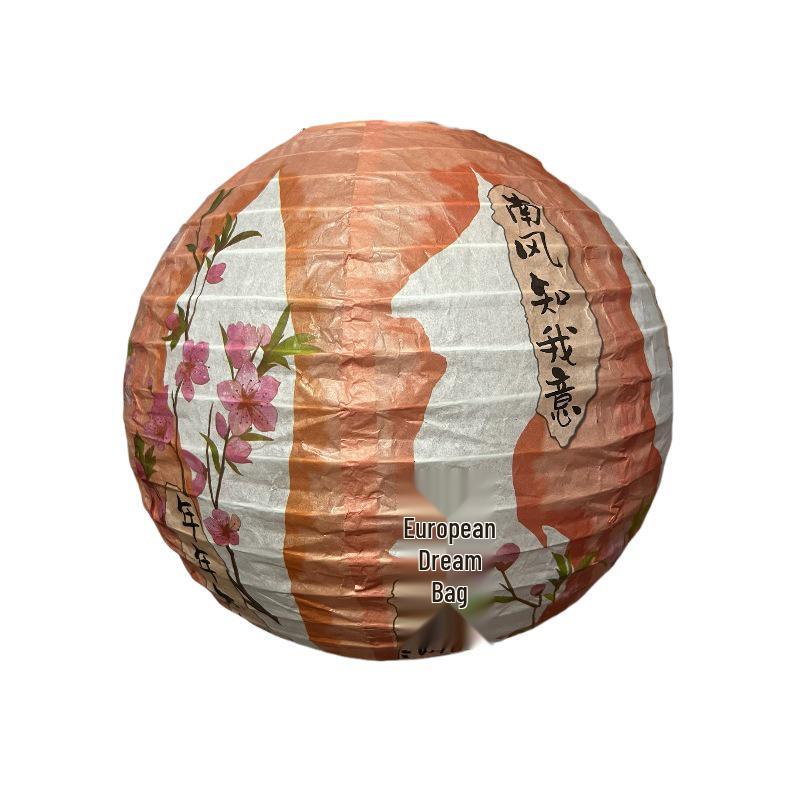 Double Happiness Wedding Lantern Set for Room Decoration and Ceremony