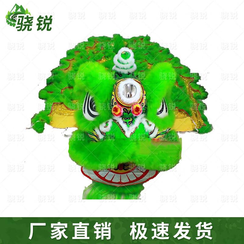 

Adult Double Southern Lion Dance Costume with Lights