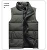 Classic Men's Plus Size Thickened Down Vest for Middle-aged & Elderly - Warm Sleeveless Stand Collar Jacket