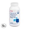 GNC Calcium & Magnesium 84.7g 60 Tablets 5 Pcs