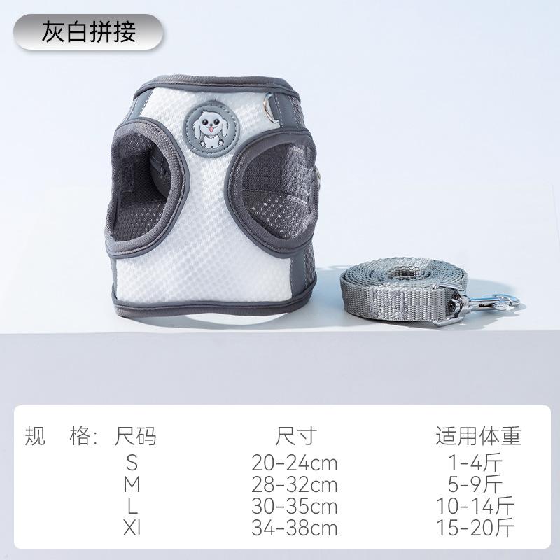 Puppy dog contrasting splicing grid breathable leash vest type going out walking dog walking cat rope pet leash