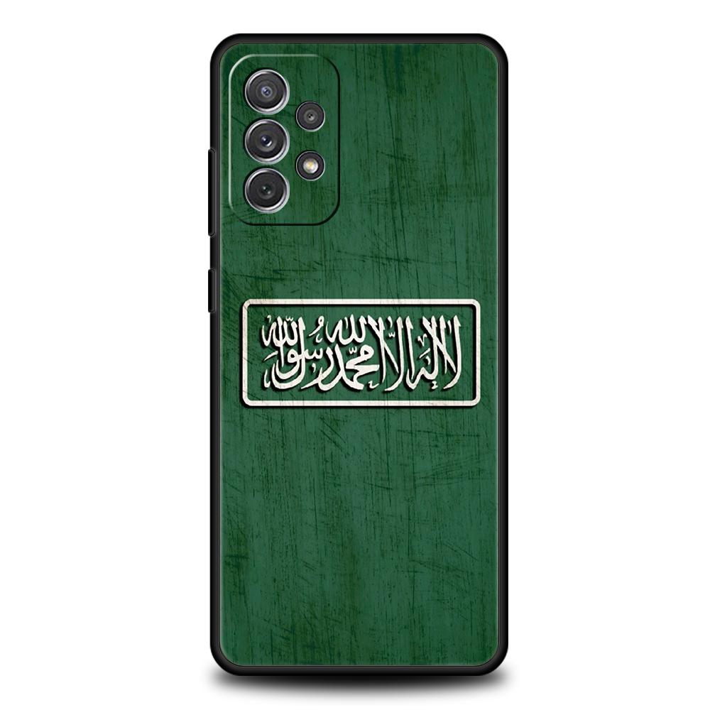 Kingdom Of Saudi Arabia Flag Phone Case For Samsung A15 A13 A35 A55 A51 A71 A41 A31 A21S A03S A05 A23 A25 A33 A53 A73 5G Cover