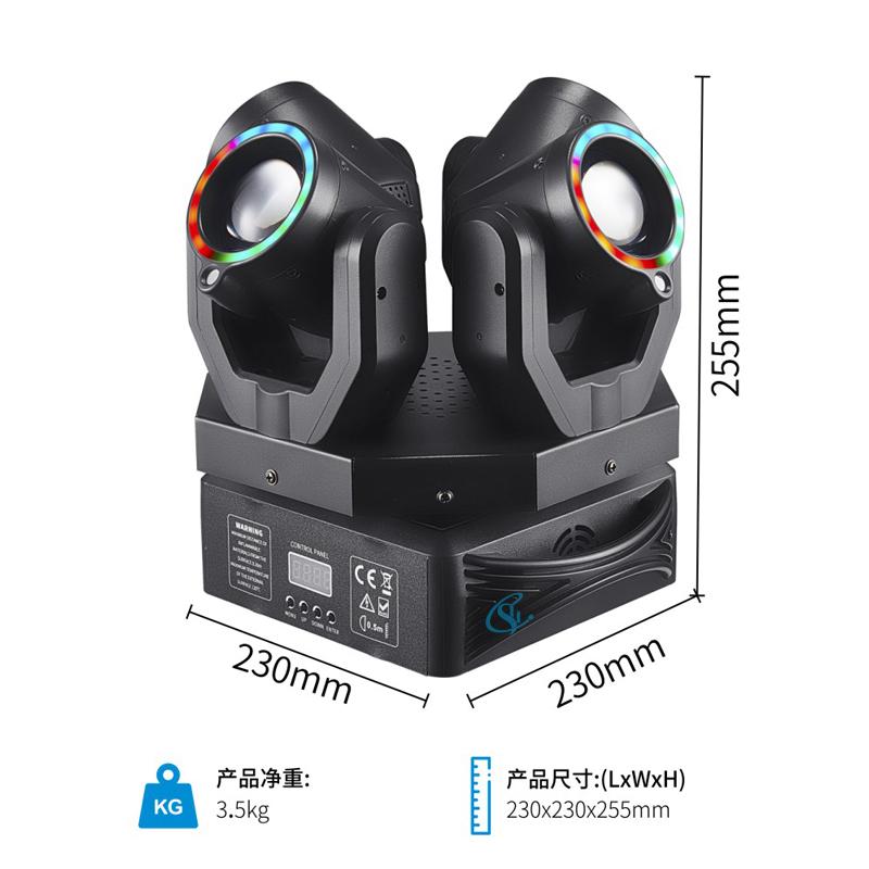 150W LED Beam Moving Head Light Red Green Laser Disco Light Four Head Rotating Lamp Remote Control for DJ Party Birthday
