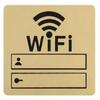 WiFi Logo DIY Mirror Wall Sticker for Restaurant, Office, Salon, Bedroom, Shop, Kindergarten Decor.